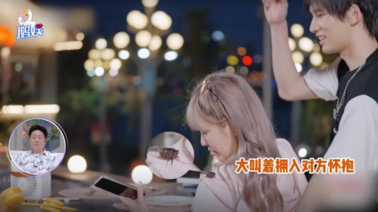 男人喜欢一个女人不敢牵手为什么？游戏画面