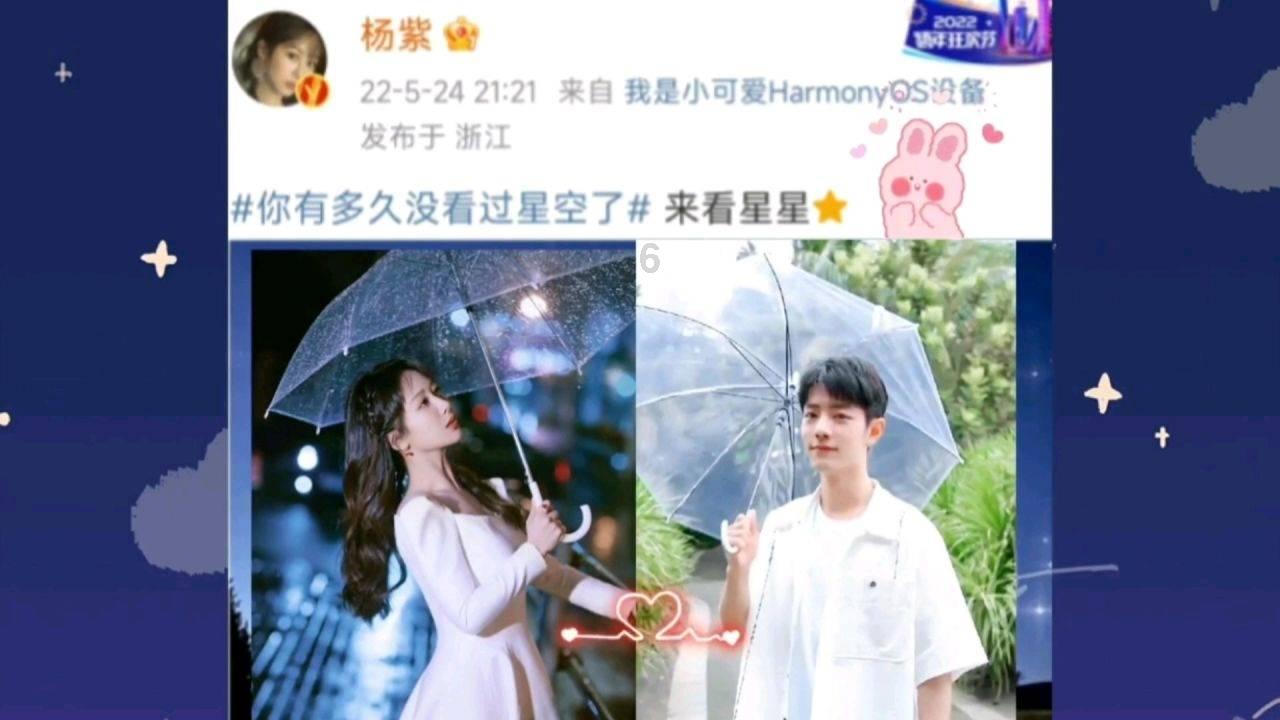杀出重围人类分裂