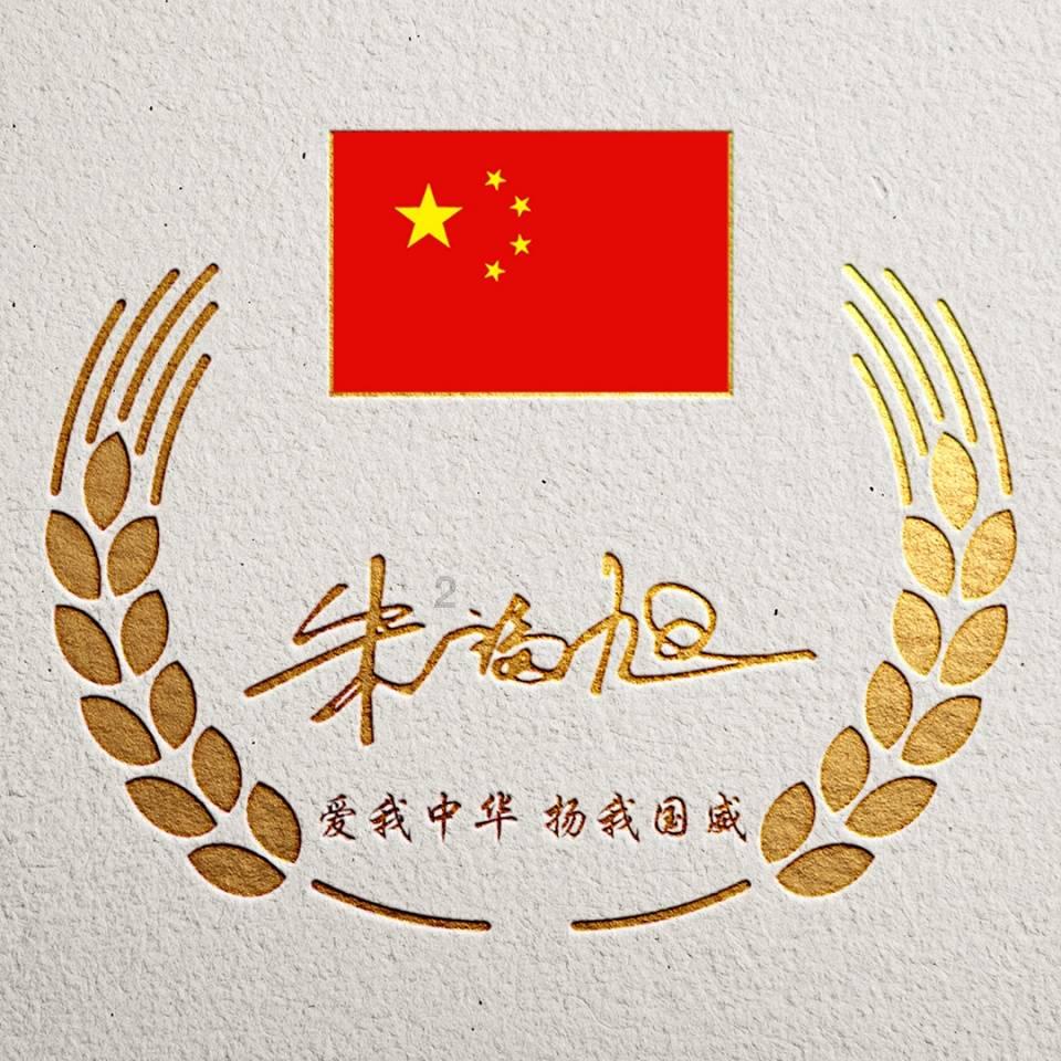 三国志13PK