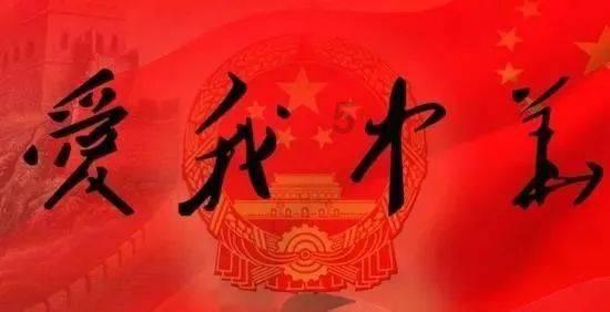 算术24点