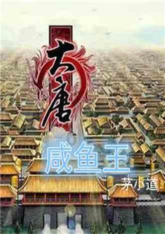 哪些动作能加强肩部力量保证训练安全？游戏画面