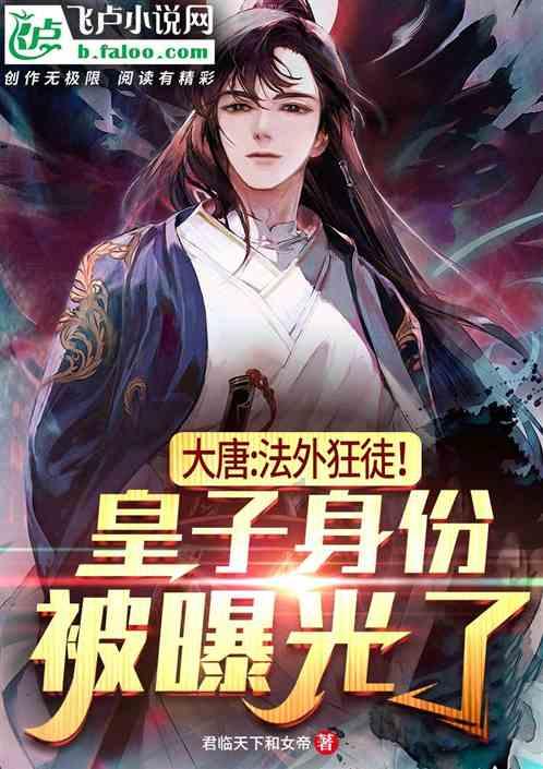 电动车车胎打过胶现在被钉子扎了会消气吗？游戏画面